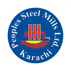 Peoples Steel Mill Karachi logo