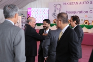  Inauguration