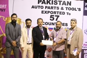  Special Awards 