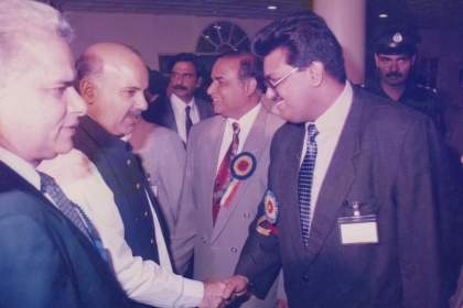 PAPS 1998 Gallery
